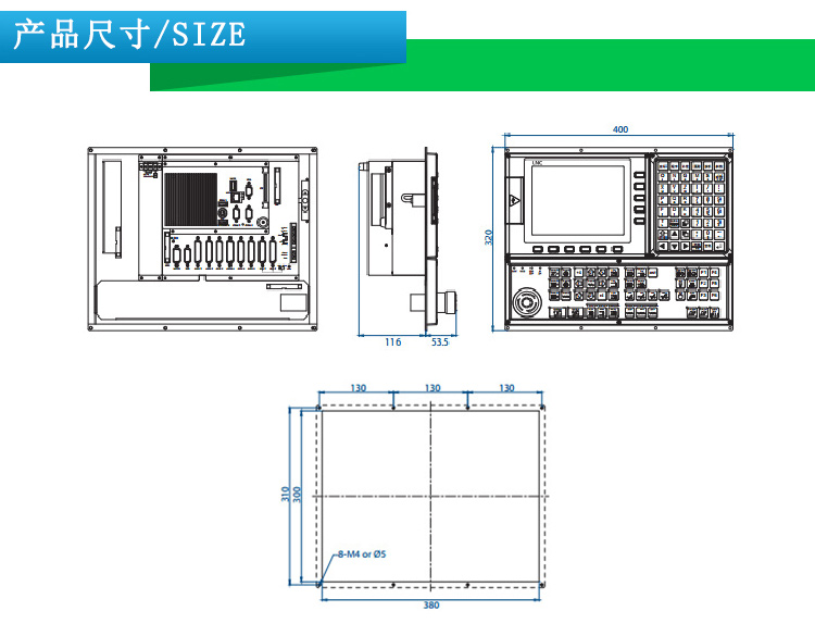 寶元系統(tǒng)LNC-M528A