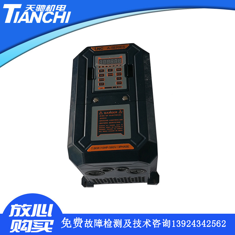 二手寶元系統(tǒng)變頻器7.5KW