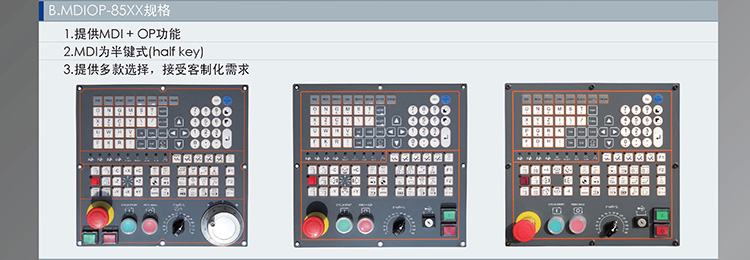 LNC-M615i